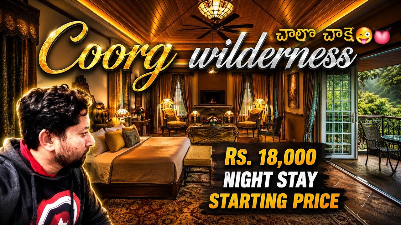₹ 19,189 per night stay | Coorg Wilderness Resort & Spa | Mekeri Coorg | Karnataka | telugu vlogs