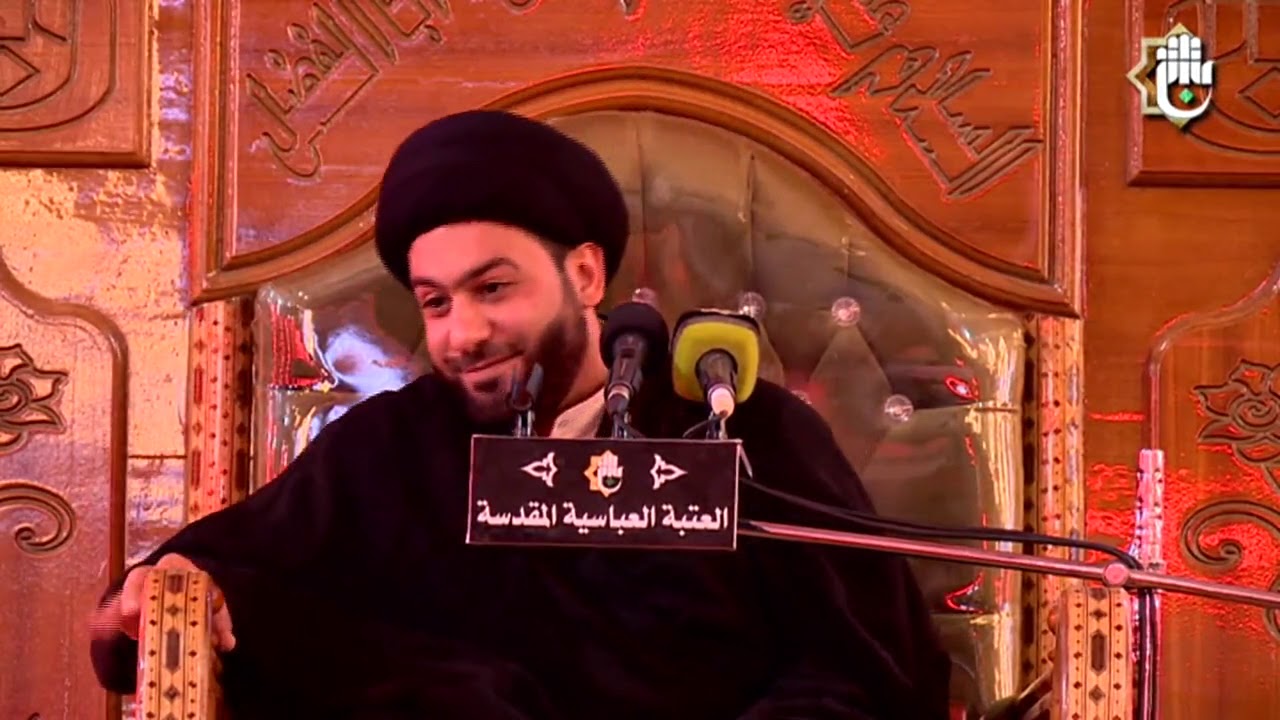 مجلس عزاء الامام الحسين عليه السلام في الصحن العباسي الشريف