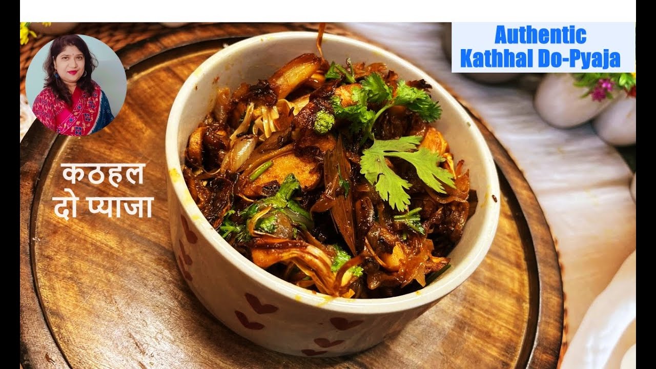 Unleashing the Magic of Kathhal Do Pyaja in Your Kitchen | A Step-by-Step Guide to Mastering Kathhal