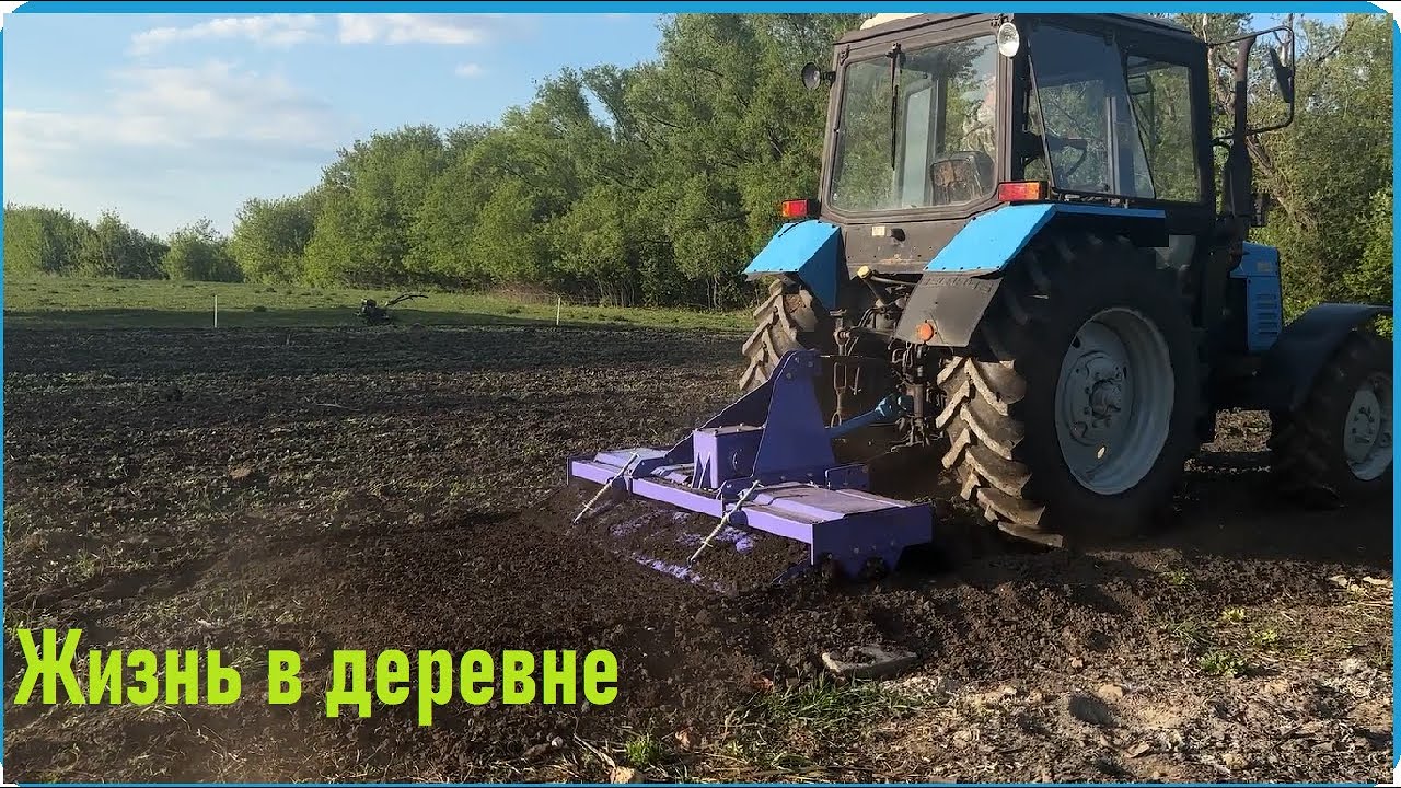 Собрал адскую машину, первый раз работаю фрезой на МТЗ 892, жизнь в Курской деревне