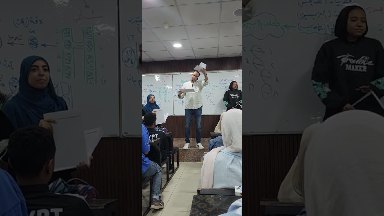 تكريم طلاب مجموعة الأحد سنتر سمارت حلوان 😍💪👩‍🎓🧑‍🎓👨‍🎓