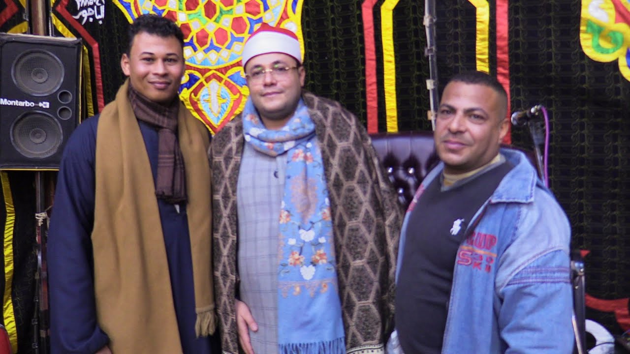 ليلة تكريم حرم المرحوم فتحي حافظ الجافي كفر سنجلف القديم الباجور منوفية الشيخ محمد السيد عيد العصر