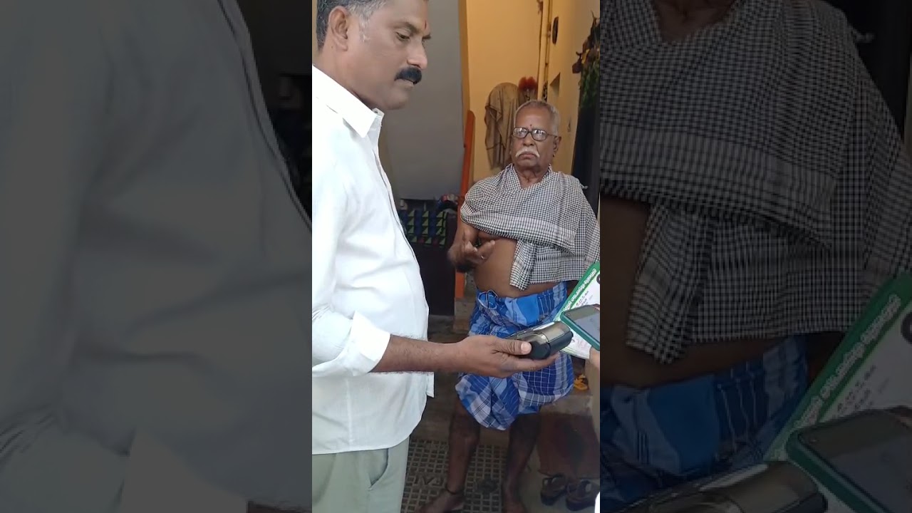 15 பிப்ரவரி, 2026