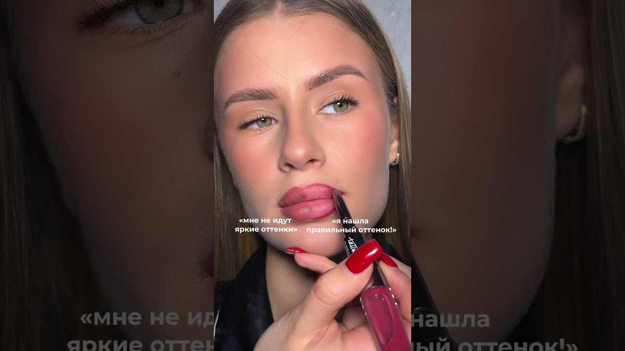 Шикарный вишневый 💔🍒 арт на WB - #WW267983 (копируй и вводи с WW*)