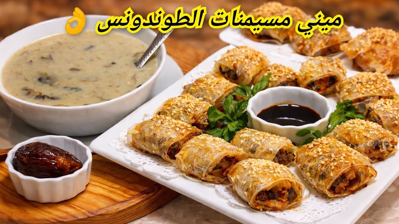 ✨ميني رغيفات مالحين وحلويين 👌بدون عجن ولا مجهود مذاقهم كيحمق والاهم صحيين وشوربة الفطر الكريمية 😋