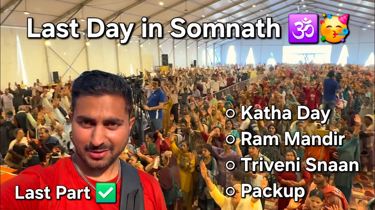 Final Part | Last Day in Somnath 🛕 | #YatraVlog #TrendingVlog #Somnath 
