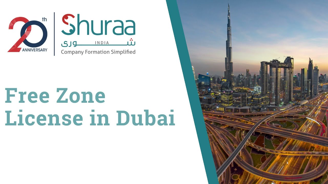 Free Zone license in Dubai | #freezonedubai | #2025