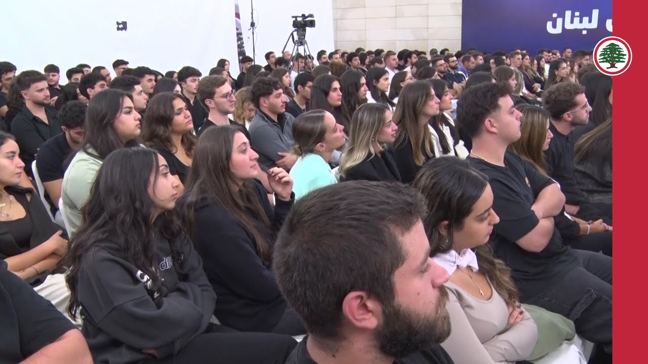 خلال استقبال وفد من طلاب حزب القوّات اللبنانيّة في جامعة القديس يوسف (USJ)