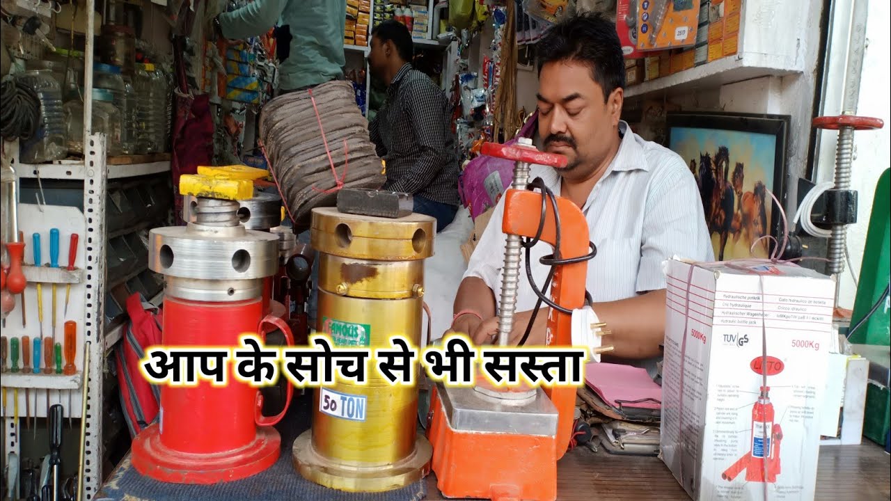 यहां आप को सभी प्रकार की टायर टूल मिल जाएगा । Tyre tool kits Wholesaler