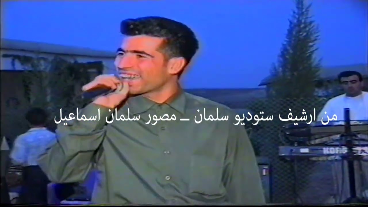 افراح سرمساخ فوقاني ، مقطع من حفل ياسر و شادية ١٩ / ١٠ / ٢٠٠٢ مع فنانين رياض موسى وحاجي موسى