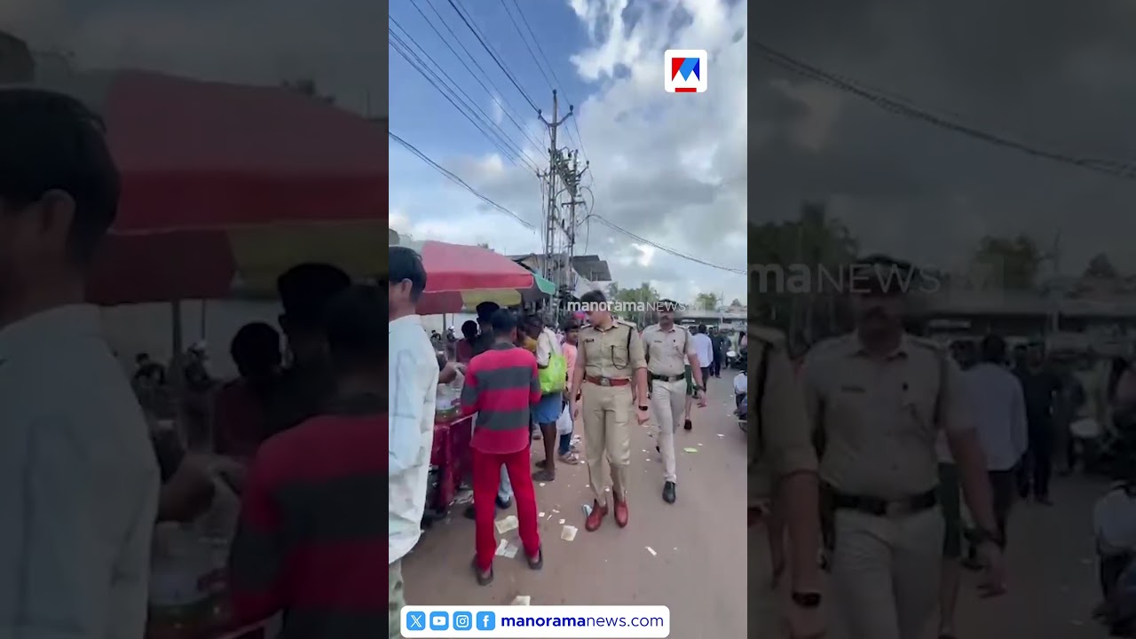 ഓപ്പറേഷൻ തൂഫാൻ; ലഹരിയുമായി 12 ഇതര സംസ്ഥാനത്തൊഴിലാളികൾ  പിടിയിലായി