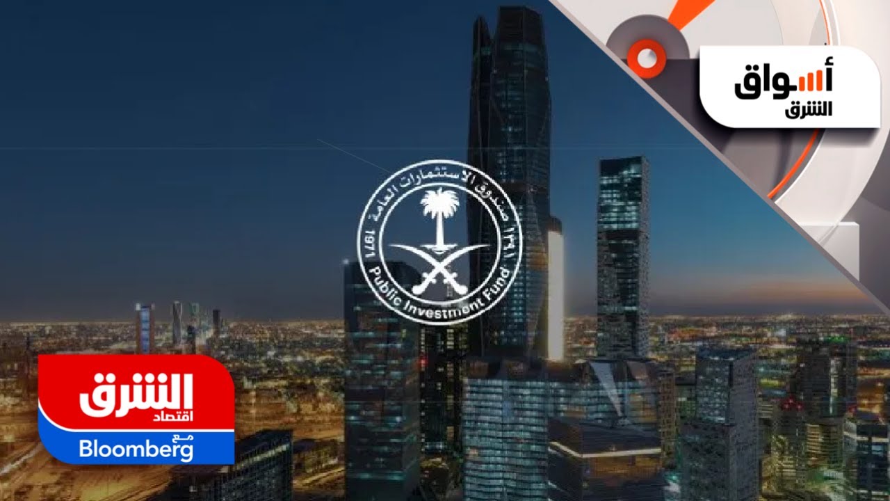 7 سنوات على إطلاقها.. ماذا حققت 
