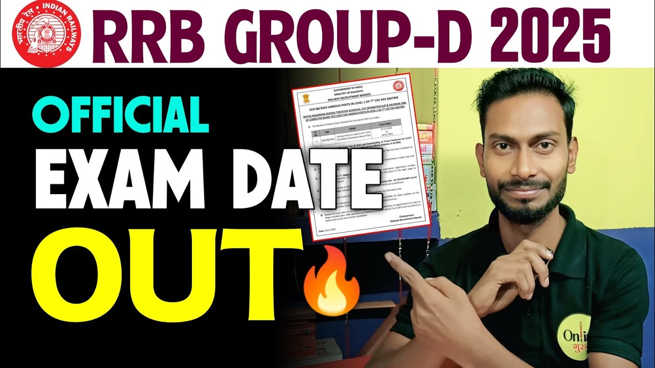 😨 RRB GROUP D EXAM DATE OUT 🔥 MY NEXT PLAN FOR YOU 📚