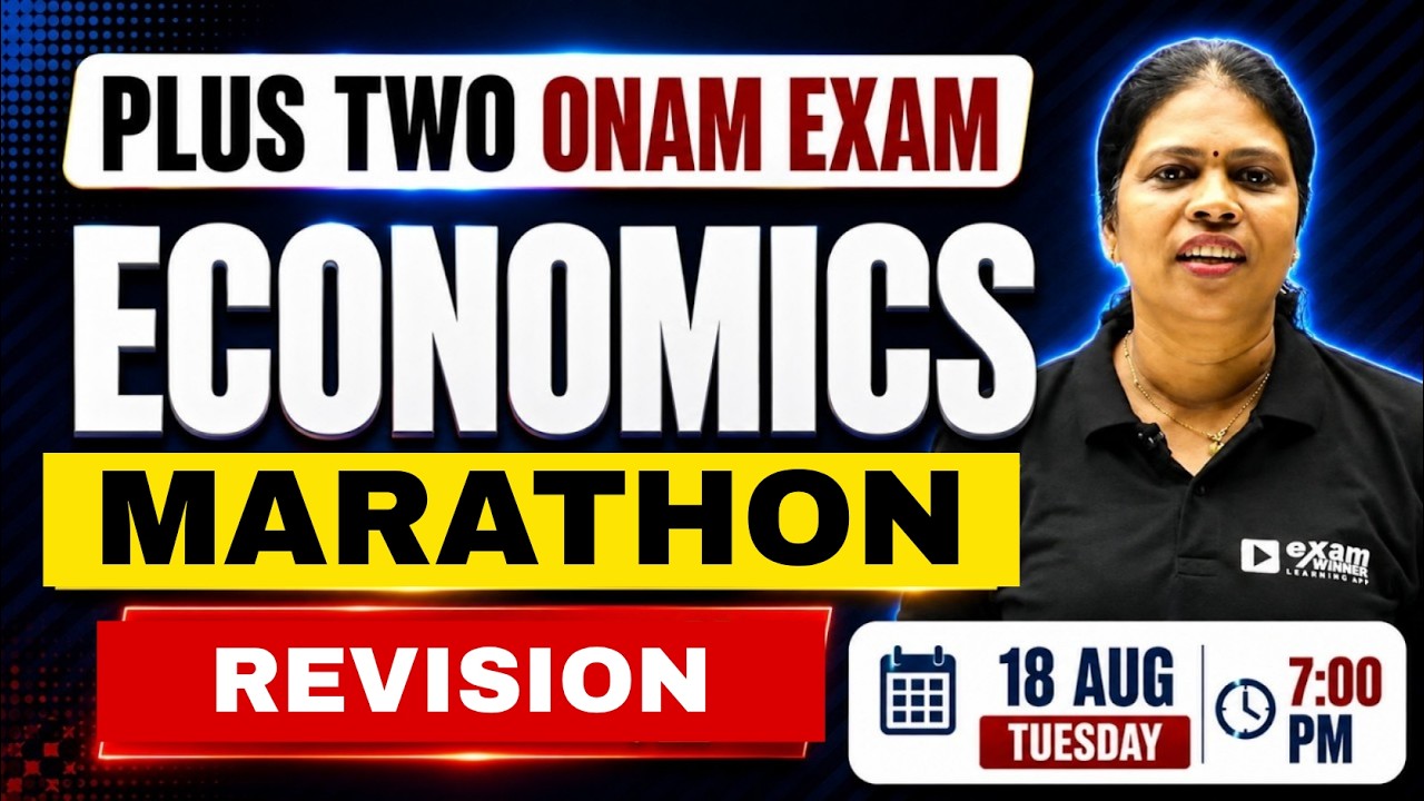 Plus Two Economics Onam Exam | Sure Questions | Exam Winner