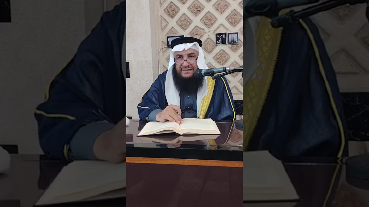 #الدرس_الثالث لشرح 📚كتاب الصيام من كتاب الملخص الفقهي🎙تعليق الشيخ #هادي_النزال حفظه الله تعالى