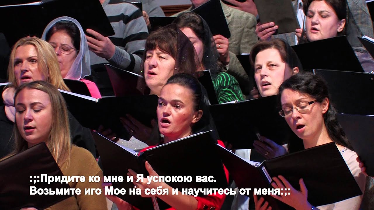 Хор 