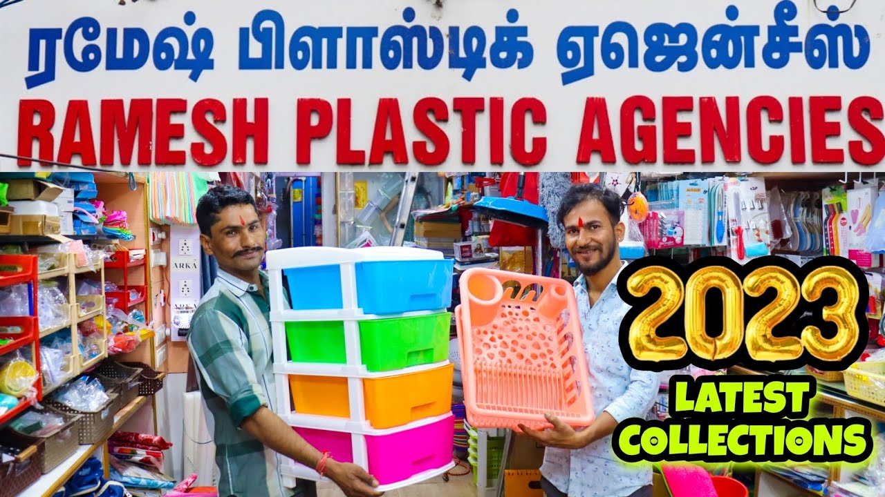 😍🤩Ramesh plastics coimbatore | Trendy kitchen gadgets | Useful Products online delivery available
