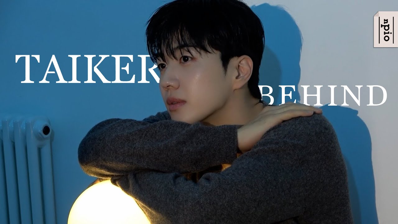 강훈 배우님 잘생긴 거 축하드려요😚 l 'TAIKER' behind