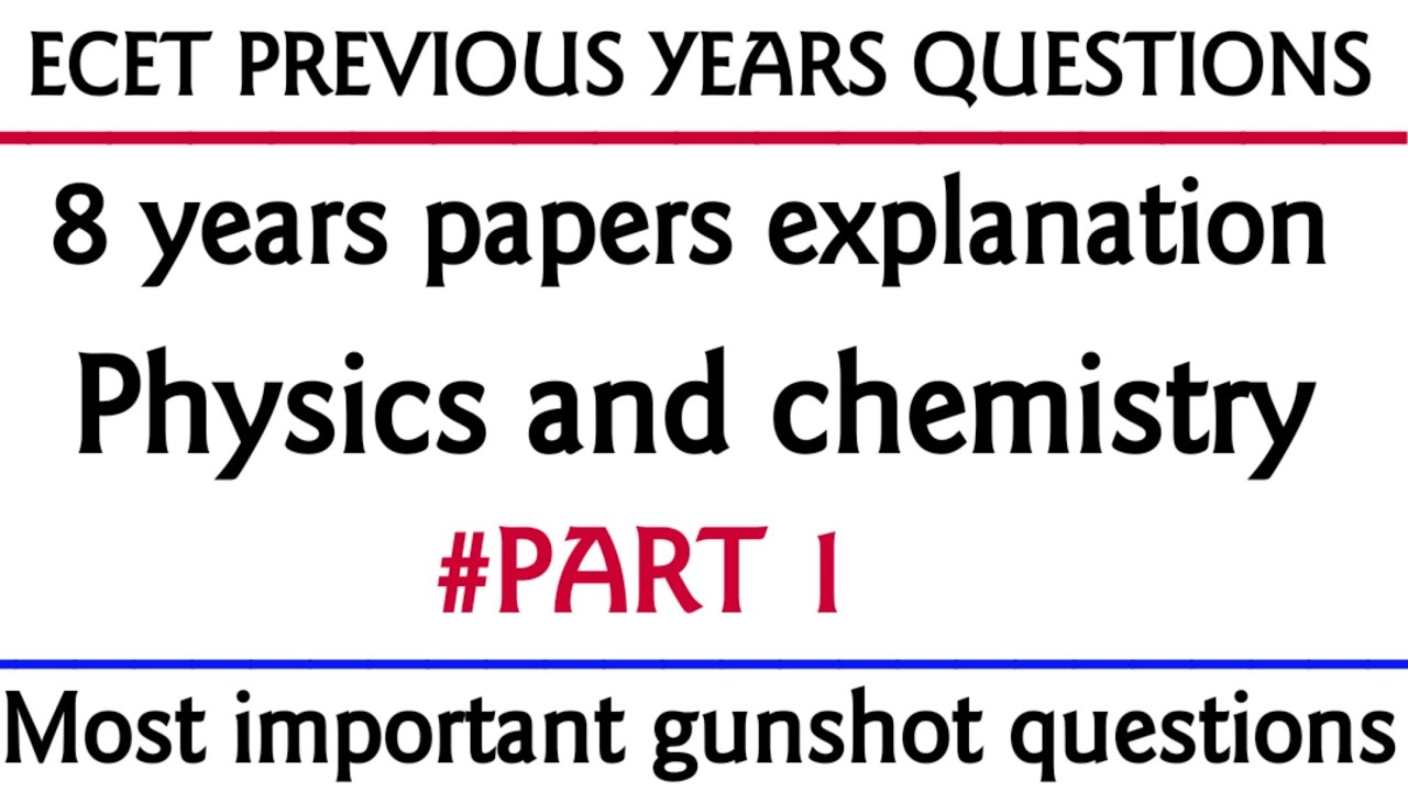 ECET PREVIOUSLY ASKED QUESTIONS|ECET PHYSICS |ECET 2020|AP ECET 2020|TS ECET 2020|LATEST NEWS