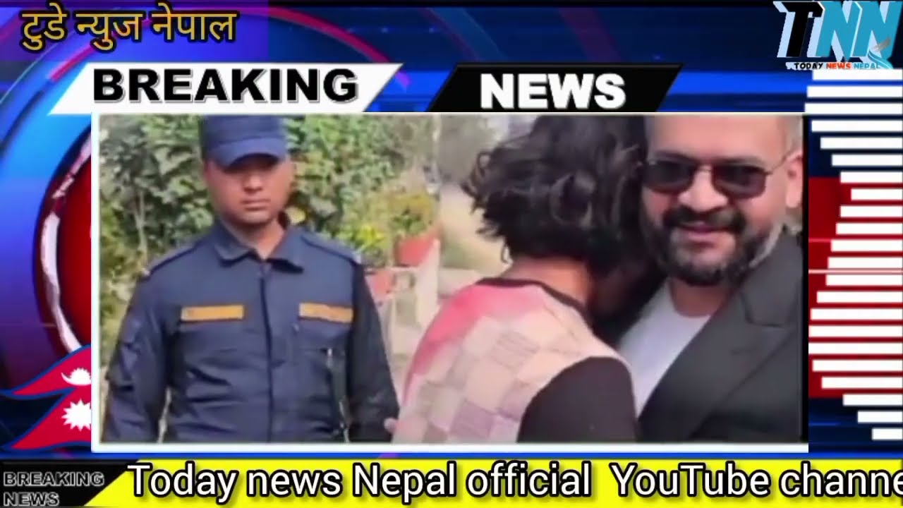 Today News Nepal || Today News🔴  Nepali News ||  Today News Nepal ||  Today News Nepal || samachar 