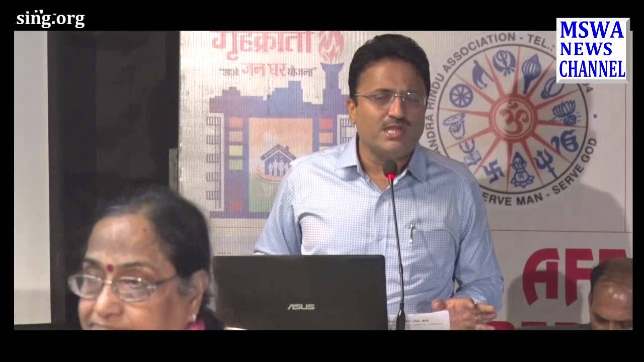 Affordable Housing & Redevelopment - Nitin Kale, Dy.Registrar, MHADA, Mumbai & Thane