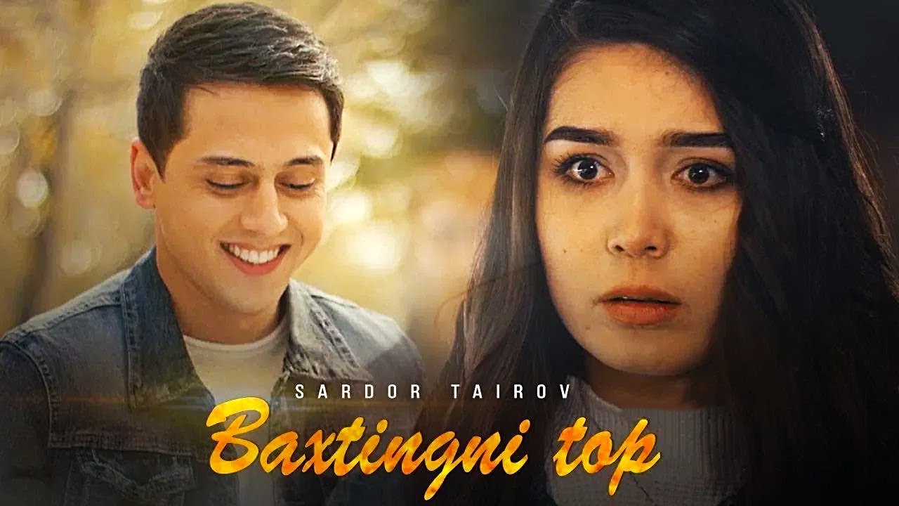 Sardor Tairov - Baxtingni top | Сардор Таиров - Бахтингни топ