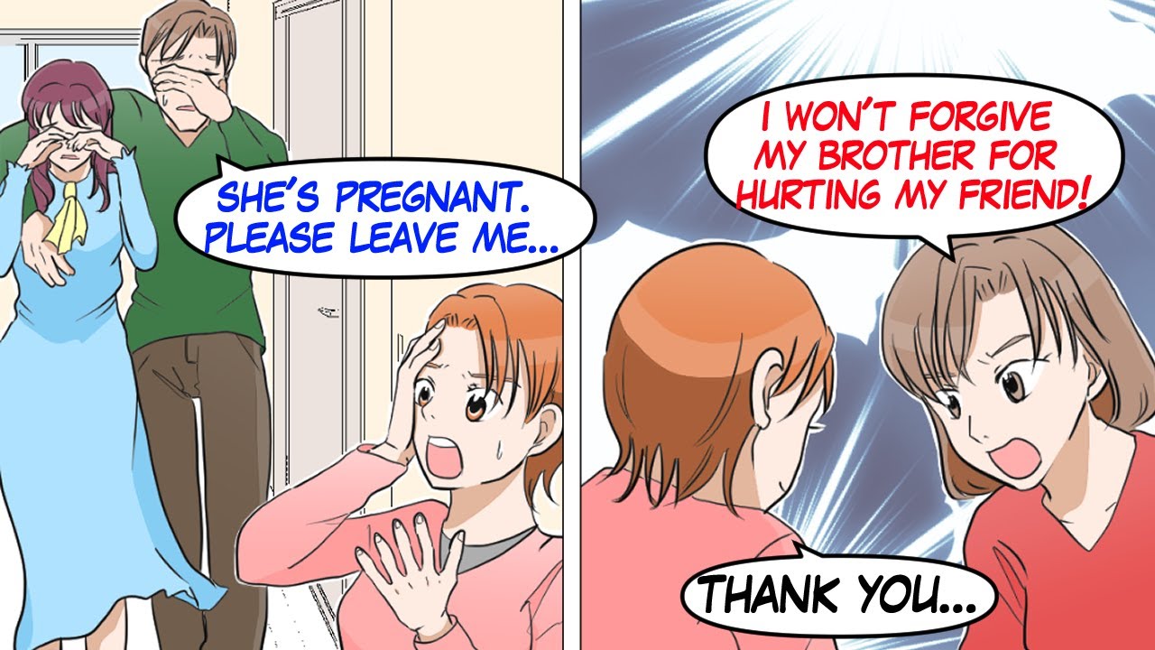 【Manga dub】Dated my friend's brother... he cheated, but my friend wouldn't forgive him...