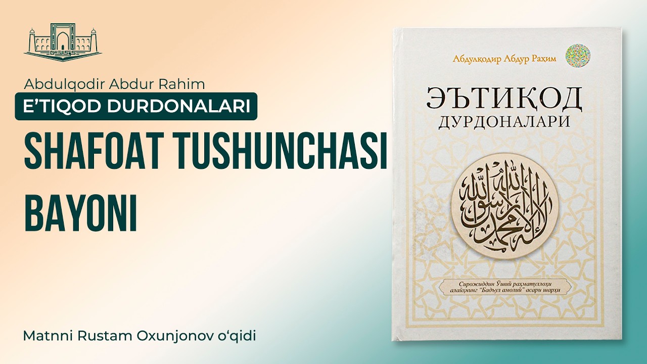 SHAFOAT TUSHUNCHASI BAYONI