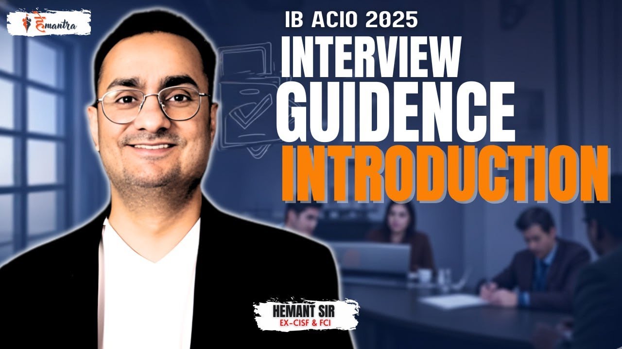 🎯 IB ACIO Interview Guidance | Course Introduction & Overview 🎯