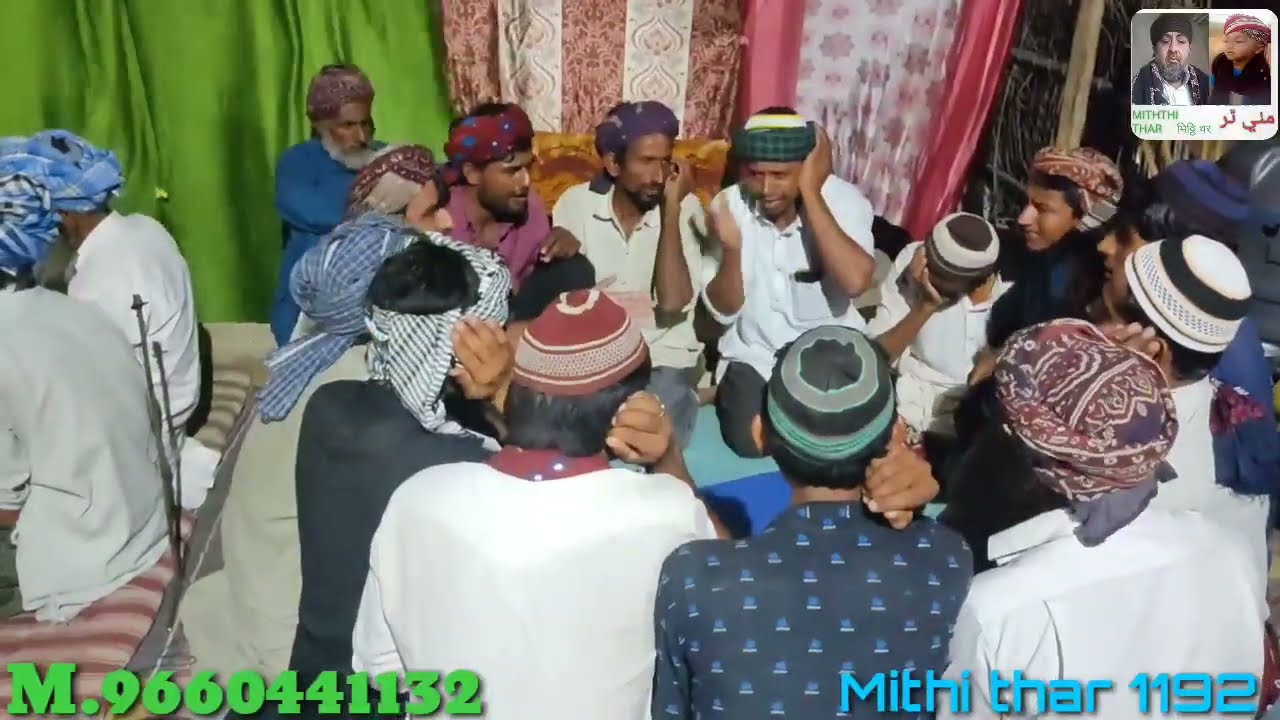 बेहतरीन अंदाज मे , महलुद शरीफ,  मिठी थर 1192