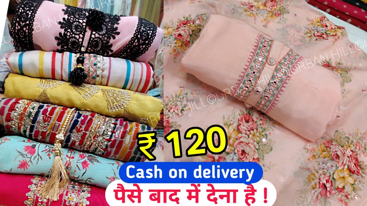 आधे रेट में मिलेंगे और पैसे बाद में Cod Available Cotton Suit and Dupatta Wholesale Market in Surat