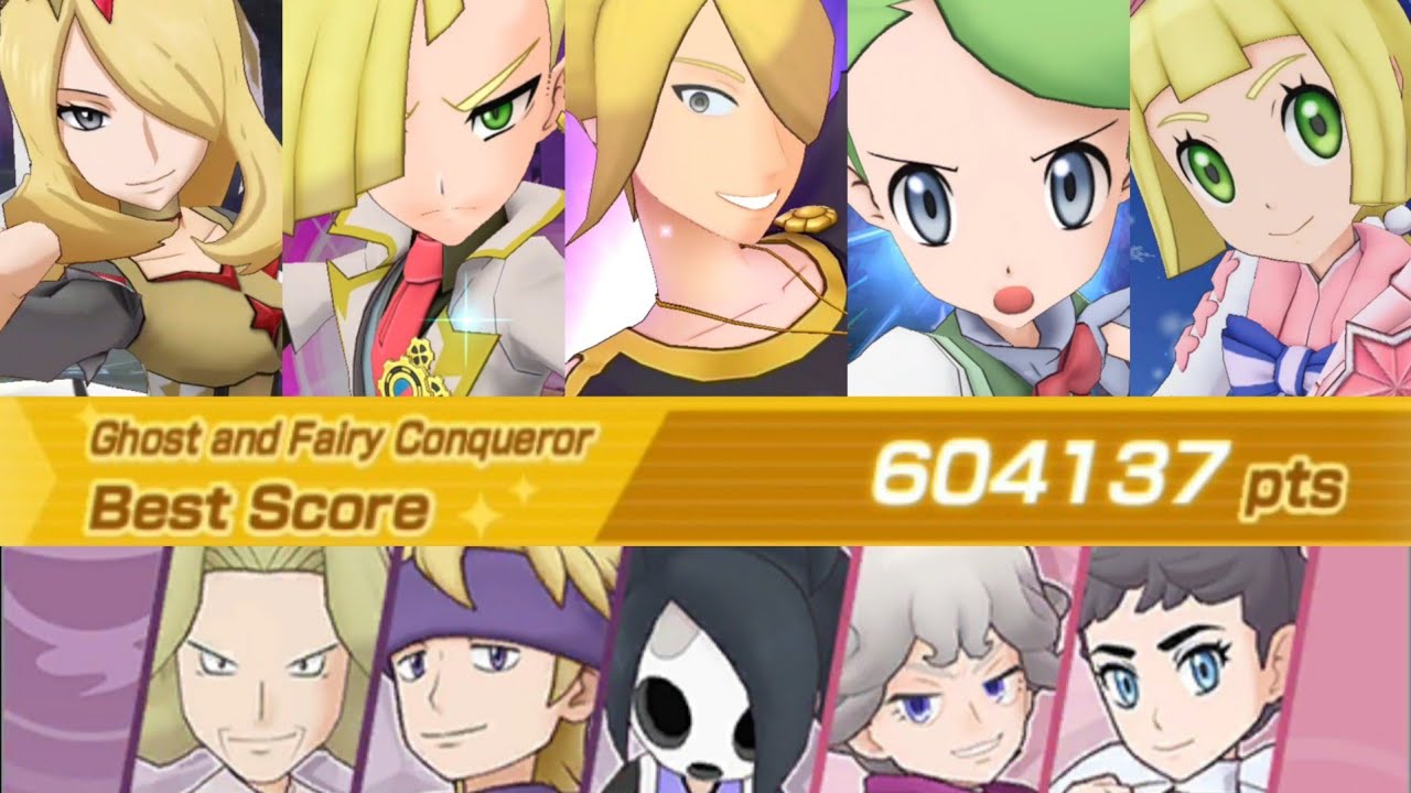 Ghost/Fairy High Score Event (Scores: 604137)