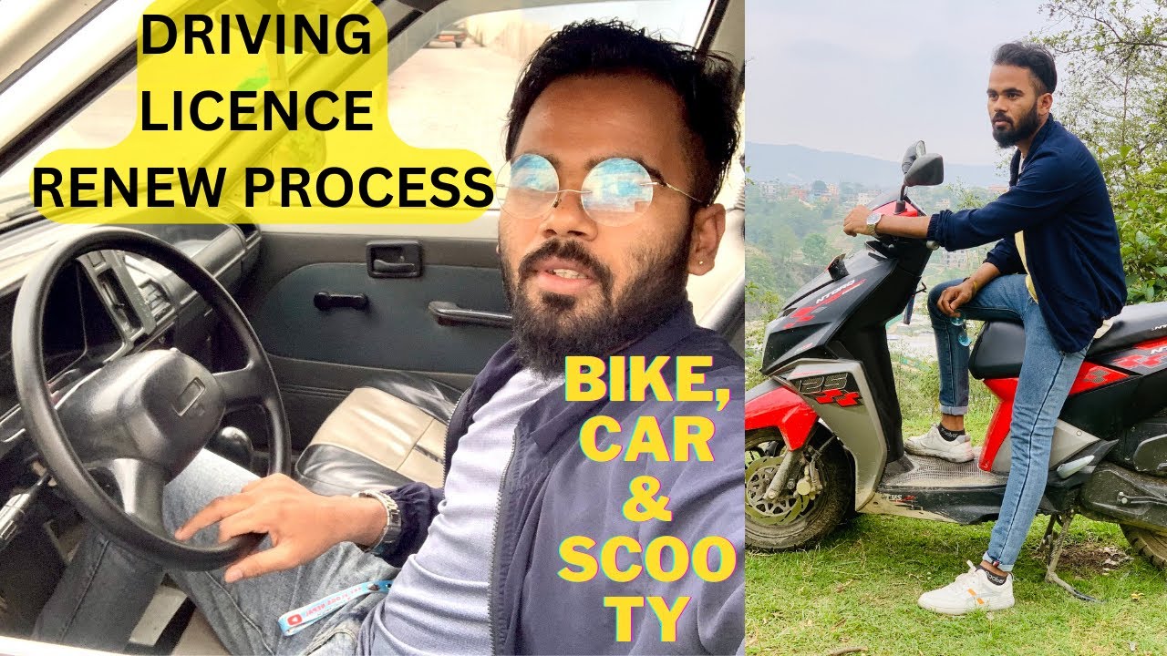 How to renew Nepali Driving Licence and What is Fee ? After I passed Car Trial 😎 MOTOVLOG |