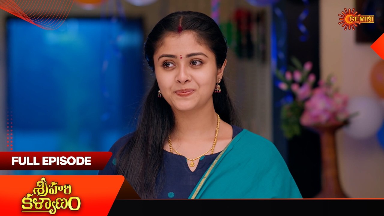 Sri Hari Kalyanam - Full Episode | EP - 150 | 13 Mar 2026 | Telugu Serial | Gemini TV