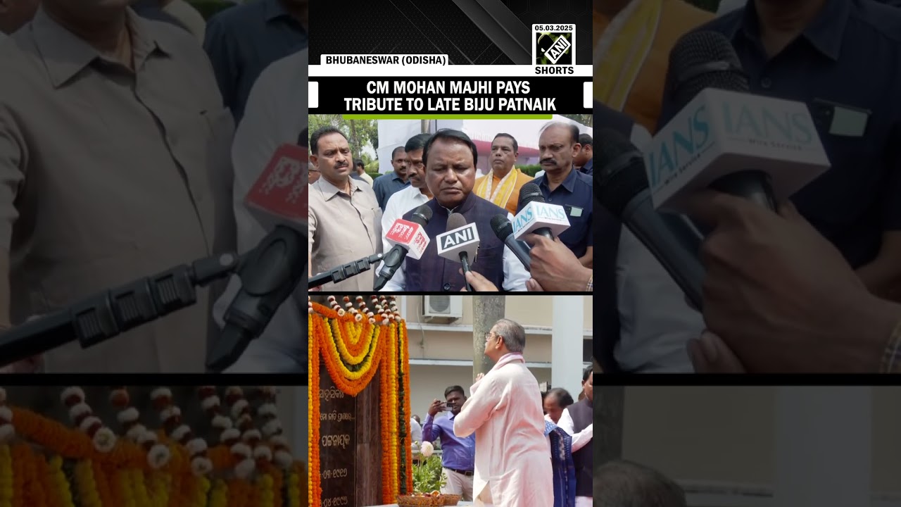Odisha CM Mohan Charan Majhi with leaders pays tribute to late Biju Patnaik