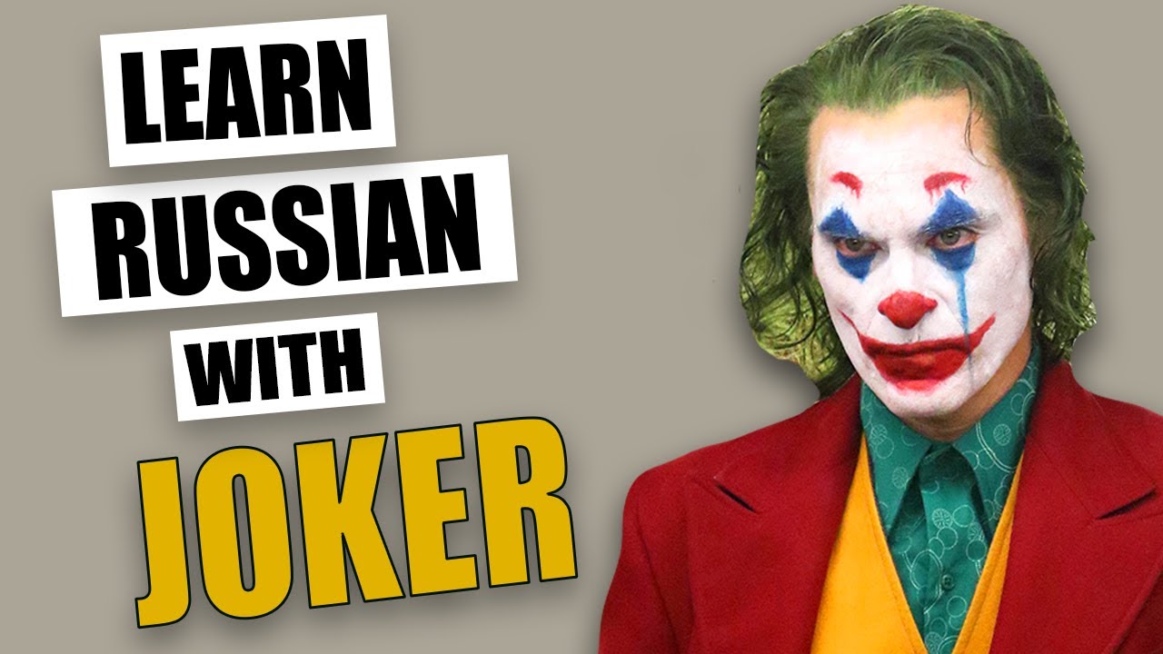 Learn Russian through Movies (slow Russian with subtitles) / Russian Language
