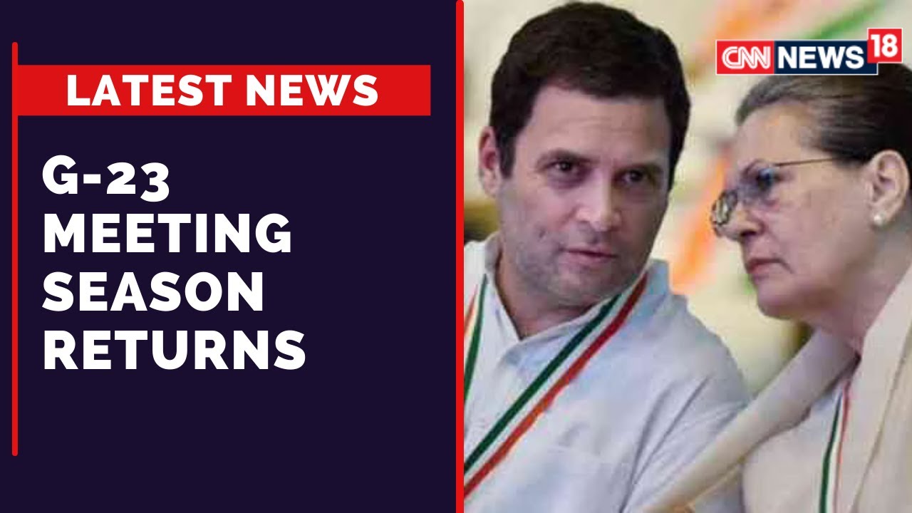 Congress Meeting On 5 State Poll Rout Tomorrow  | Congress Politics | Latest News | CNN News 18