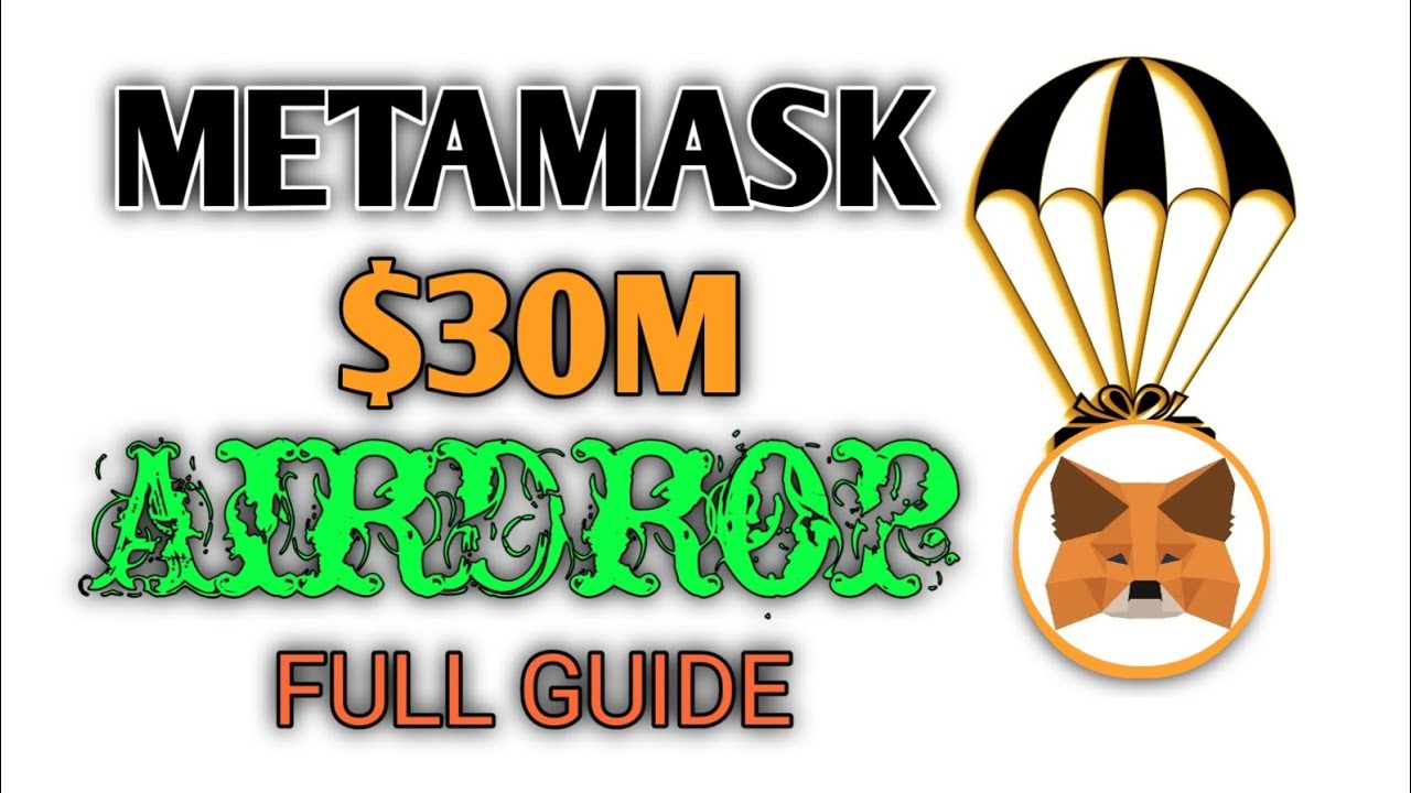 Пошаговое руководство по раздаче Metamask || Награды в размере 30 миллионов долларов за первый се...