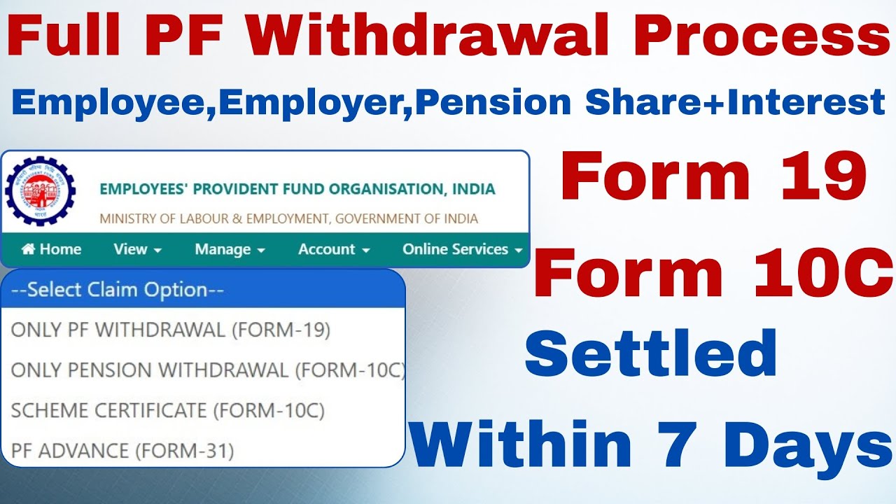 Full PF Withdrawal Online Process ✅ | EPFO Form 19 Or Form 10C Apply Online | Full PF Withdrawal