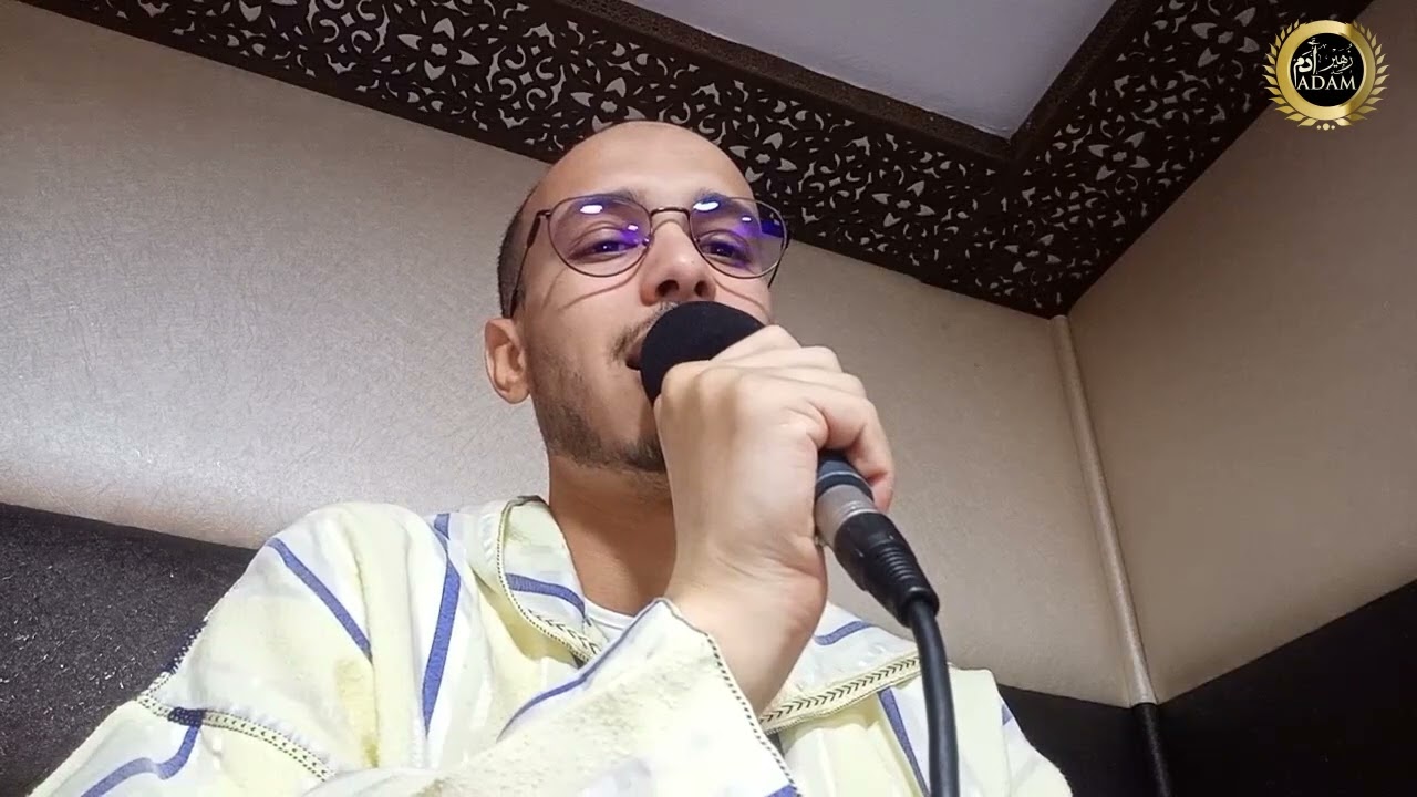 إختير نفسك هل انت مصاب بالسحر أو العين ( رقية قوية ) الراقي زهير ادم
