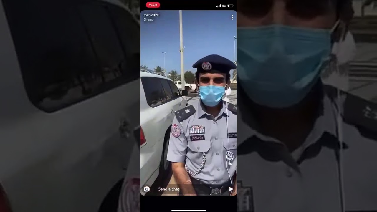 حجز المركبات الذكي في ابوظبي