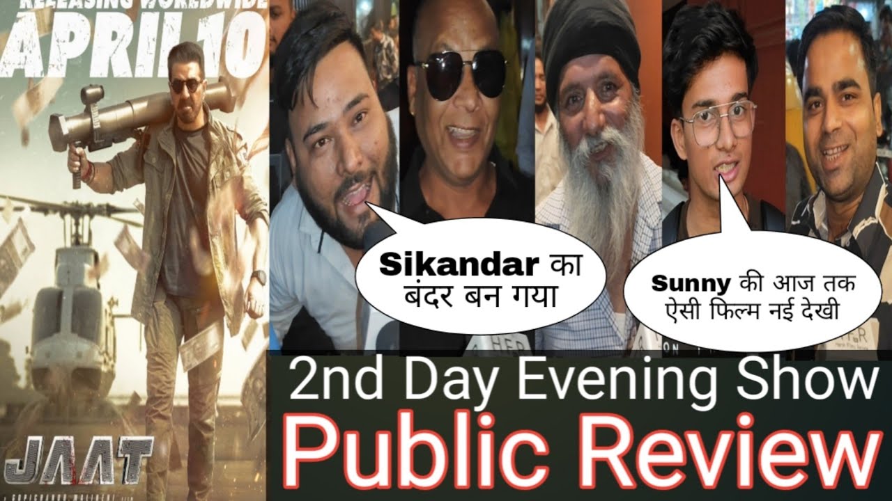Jaat Movie Public Review 2nd Day Evening Show || Jaat Movie Public Reaction Day 2 || Sunny Deol