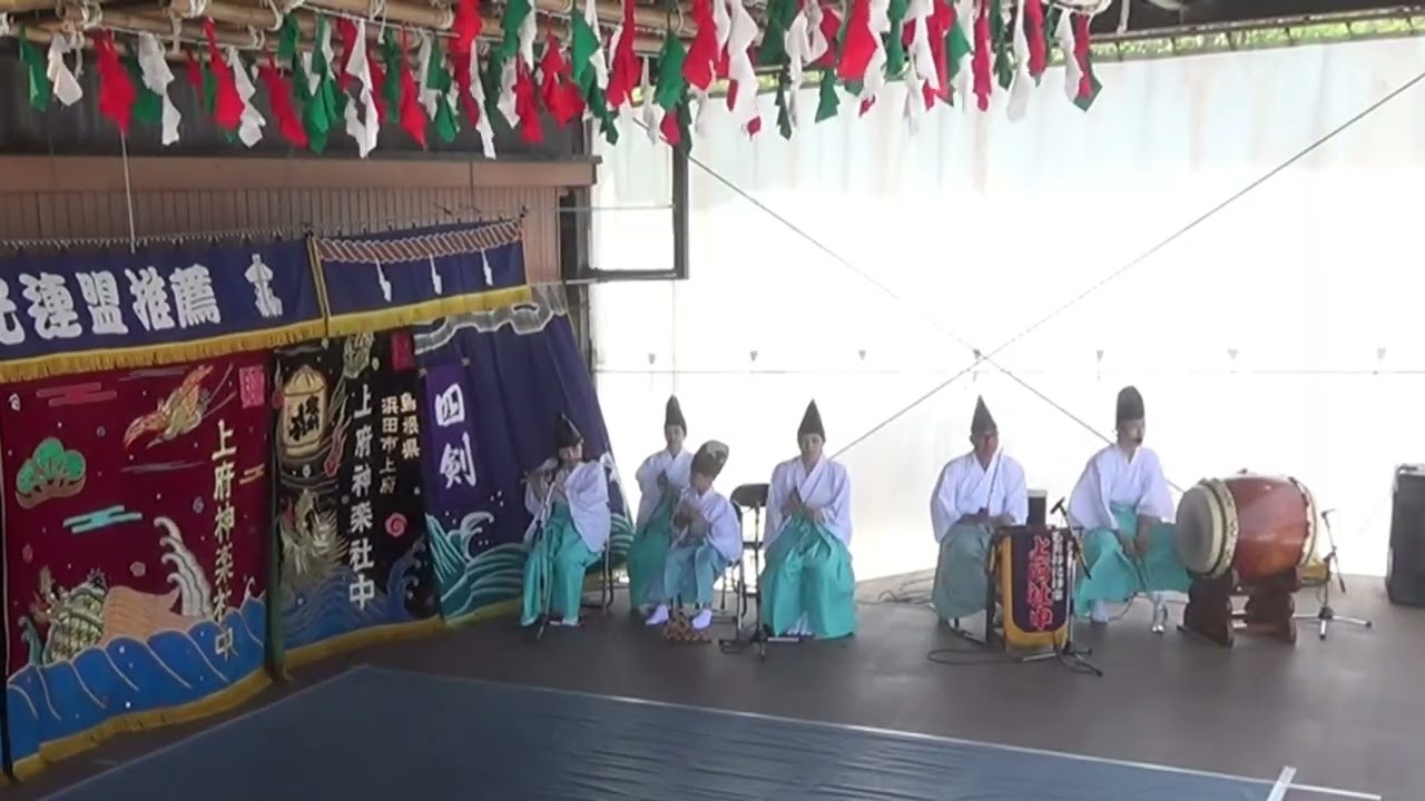 石見神楽　上府神楽社中　呼び太鼓　ステージサイド　2025 04 27