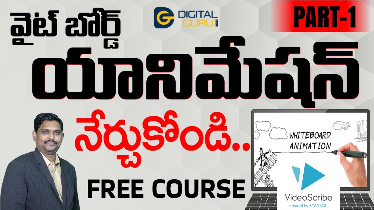 Whiteboard Animation Explainer  Videos 2022 || Make Money Online || Videoscribe Tutorial in Telugu