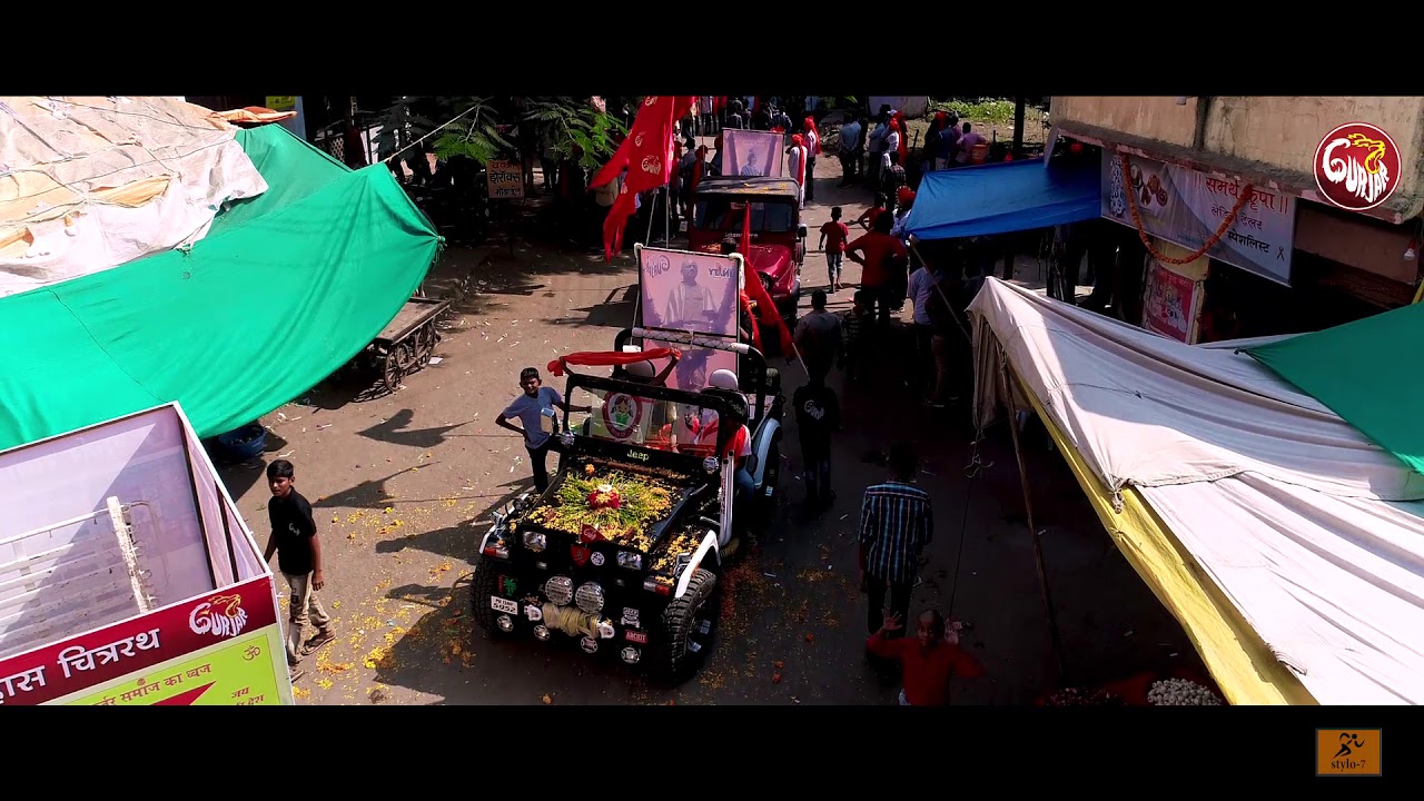 Amhuch Te Gurjar Sa Bhay Song || Akshay Patil ARP || Music Sachin Kumawat || Singer Anna Surwade ||