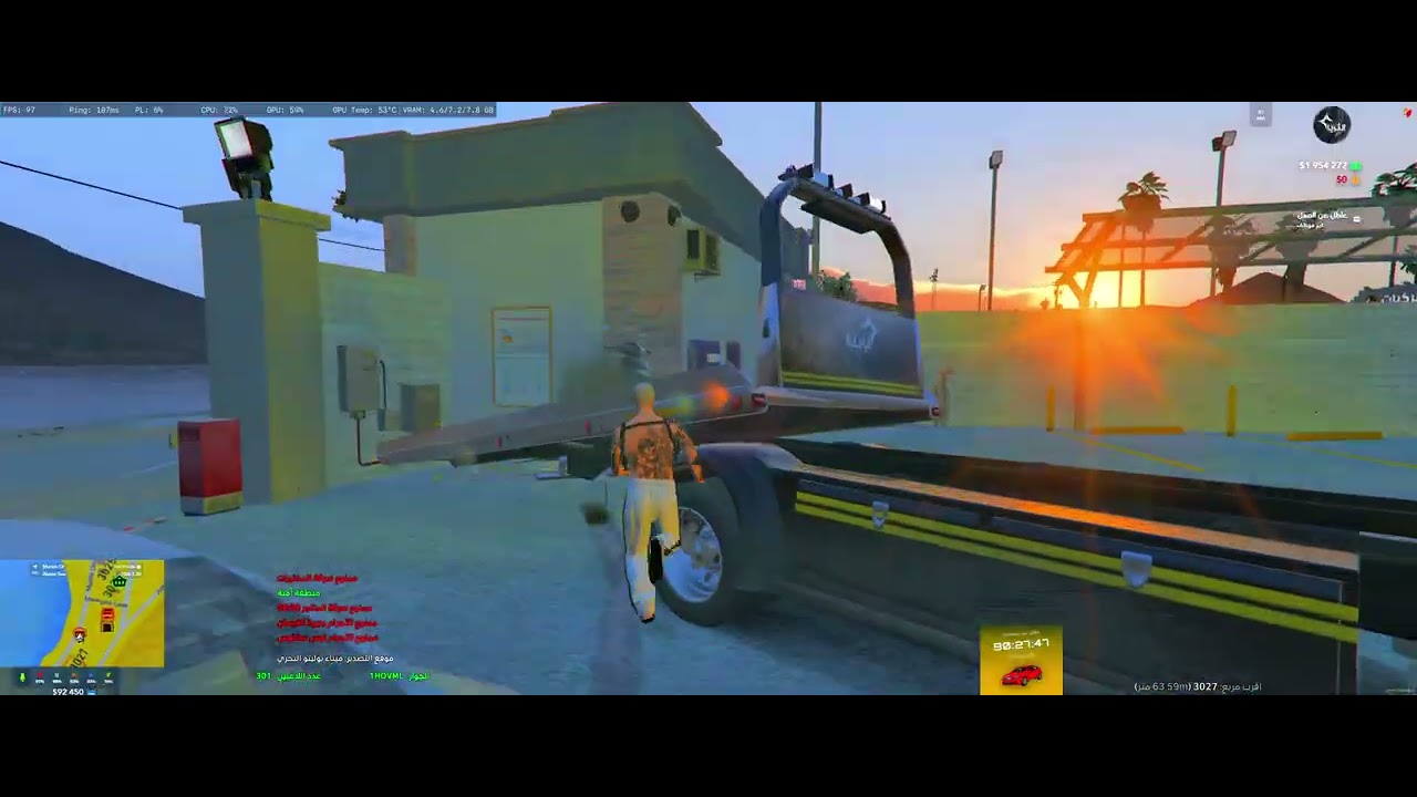 MedalTVGrandTheftAutoVFiveM20260120081709699