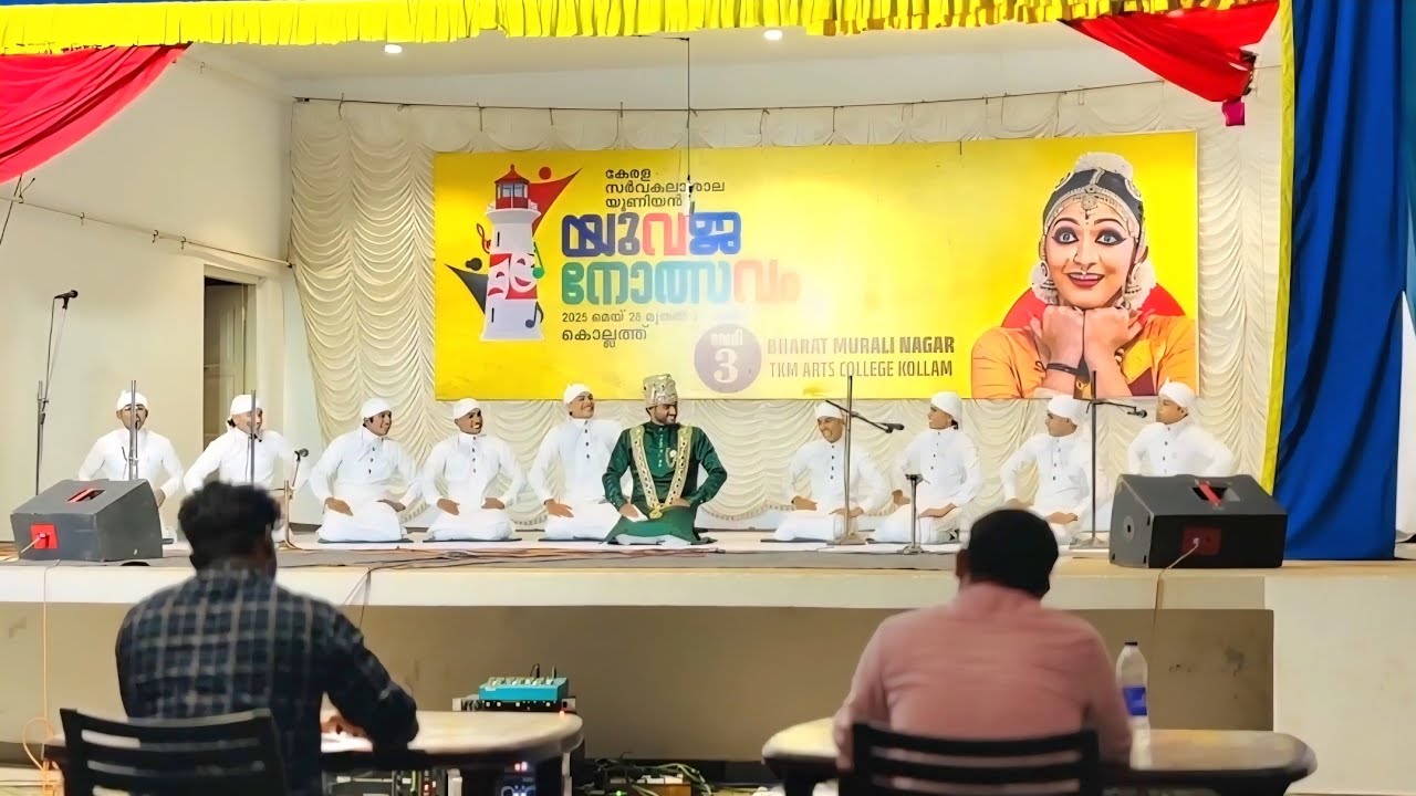 VATTAPPATTU FIRST PRIZE 🥇 TKM COLLEGE, KOLLAM | KERALA UNIVERSITY YOUTH FESTIVAL 25 #vattapattu