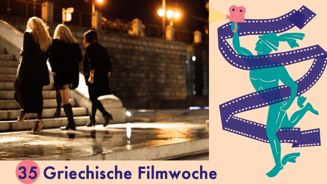 The Oleanders - Griechische Filmwoche M&uuml;nchen 2021