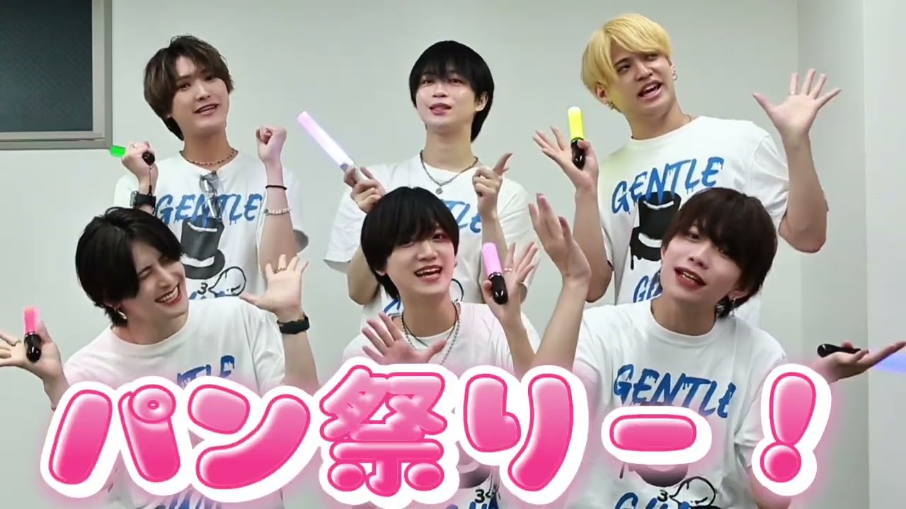 【Loveme Kissme】コール動画