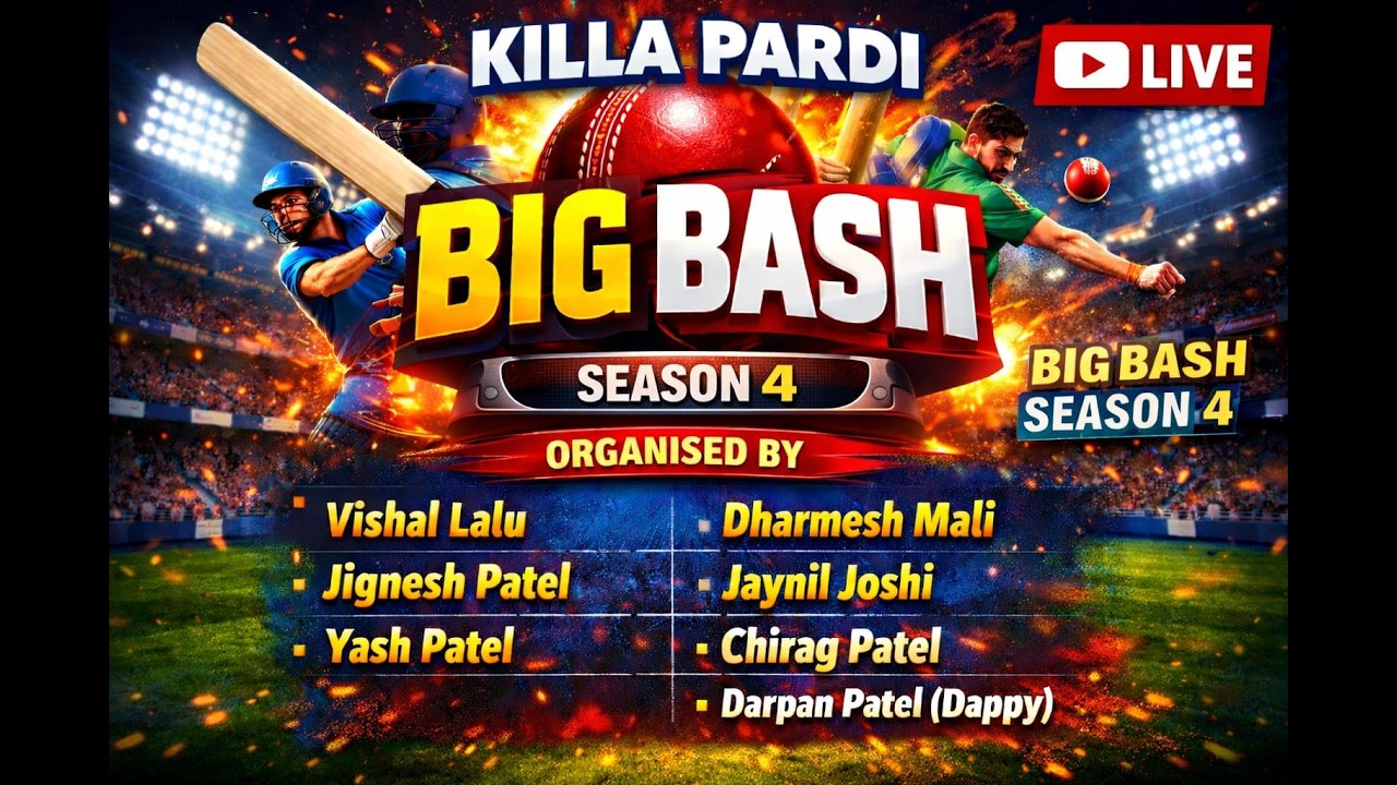 DAY - 2 | KILLA PARDI BIG BASH | SEASON - 4 | NIGHT CRICKET TOURNAMENT | MEGHA LIVE STUDIO